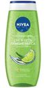 Гель-уход Nivea для душа Свежесть лемонграсса, 250мл