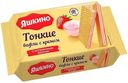 Вафли Яшкино Тонкие с кремом и клубничным вкусом, 144г