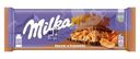 Шоколад Milka MMMAX арахис-карамель молочный 270г