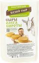 Сыр 50% козий Сыры Олега Сироты Сирота ИП ГКФХ м/у, 150 г