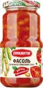 Фасоль печеная ПИКАНТА в томатном соусе, 470г
