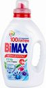 Гель для стирки концентрат BiMAX 100 Пятен, 1,3 л