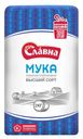 Мука Славна пшеничная хлебопекарная высший сорт, 2кг
