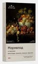 Мармелад желейный Эрмитаж виноград-гранат-лимон-персик 260г