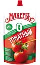 Кетчуп Томатный без сахара и крахмала 300г