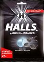 Леденцы HALLS экстра со вкусом ментола и эвкалипта 76г