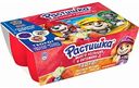 Творог Растишка со вкусами Лесные ягоды, Персик-груша 3,5%, 6×45 г