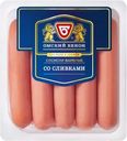Сосиски Омский бекон Со сливками вареные 380г