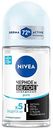 Антиперспирант ролл NIVEA Черное и белое Невидимый Pure, 50 мл