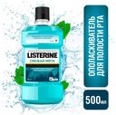 Ополаскиватель для полости рта Listerine Свежая Мята, 500 мл