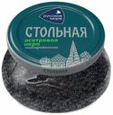 Икра осетровая черная имитированная Русское море Стольная пастеризованная 230 г