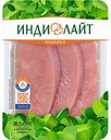 Стейк грудки индейки Индилайт, 525 г