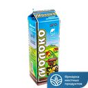 Молоко паст 2,5% 1л п/пак ("СМДК"):28