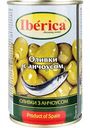 Оливки Iberica с анчоусом, 300 г