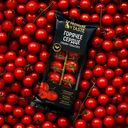 Томаты черри Горячее сердце Premiere of taste 200г