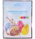 Набор пасхальный Seasons Красочная палитра для творчества 1шт.