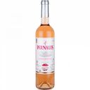 Вино Pernales Rosado Syrah розовое сухое, Испания, 0,75 л