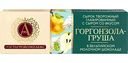 Сырок творожный глазированный А.Ростагрокомплекс в молочном шоколаде со вкусом Горгонзола и Груша 24%, 50г