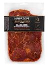 Шашлык из мраморной говядины охлажденный Мираторг Prime, 800г