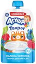 Творог Агуша малина-черника БЗМЖ 80 г