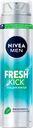 Гель для бритья NIVEA Men Fresh kick Приятная свежесть с мятой, 200мл