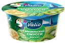 Йогурт Valio Clean label Бразильский смусси с киви, фейхоа и шпинатом 2,6%, 140 г