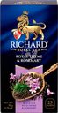 Чай черный RICHARD Royal Thyme & Rosemary, 25пак