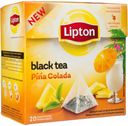 Чай Lipton Pina Сolada черный c кусочками ананаса, 20х1.8 г