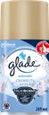 Баллон сменный для автоматических освежителей воздуха GLADE Automatic Свежесть белья, универсальный