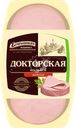 Колбаса вареная КФ ЕГОРЬЕВСКАЯ Докторская, категория А, нарезка, 200г