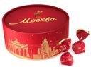 Конфеты «Красный октябрь» «Москва», 200 г