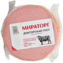 Колбаса вар Докторская Мираторг, 450г