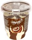 Паста Шарлиз с молоком и какао 350г