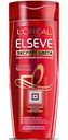 Шампунь для волос Elseve Эксперт цвета, 250 мл