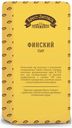 Сыр полутвердый «Брест-Литовск» финский 45%, 1 кг
