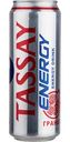 Энергетический напиток Tassay Energy со вкусом Граната, 0,45 л