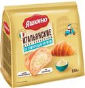 Мини-круассаны «Яшкино» со сливочным кремом, 180 г