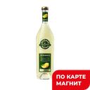 Настойка сладкая ЗЕЛЕНАЯ МАРКА Лимонная 29% 0,5л(Россия):12
