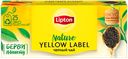 Чай черный «Lipton» Royal Ceylon 25пак