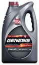 Масло моторное Лукойл Genesis Armortech 5W-40 синтетическое, 4 л