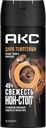 Дезодорант-антиперспирант спрей мужской АКС Dark Temptation, аэрозоль мужской