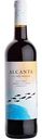 Вино Alcanta красное сухое 12,5 % алк., Испания, 0,75л
