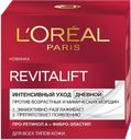 'Крем для лица L''OREAL® Ревиталифт, дневной, 50мл'