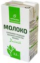 Молоко «Агросила» ультрапастеризованное халяль 3,2%, 1 л