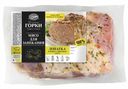Лопатка свиная в маринаде Ближние горки