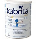 Молочная смесь сухая на основе козьего молока Kabrita Gold 1 с рождения до 6 месяцев, 800 г