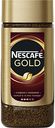Кофе растворимый Nescafe Gold, 95 г