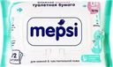 Бумага туалетная влажная для детей MEPSI, 72шт