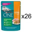 Корм влажный Purina One для домашних кошек, курица, 75 г (26 шт)