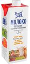 Молоко Му-у 1,5%, 925мл
